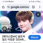 지범이 다음 <b>타자</b>