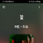 기존쎄일것같은데 얼굴이 개이쁜