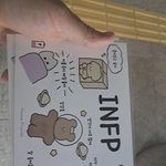 씹프피<b>굿즈</b> 구매함