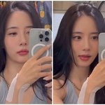 한서희, 男배우와 사생활 대화 유출 그 후…유명 헤어숍서 당당 근황[TEN이슈]