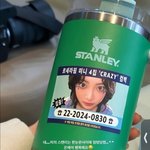 [드루와] 르세라핌 홍은채 <b>스텝분</b> 인스스 봄?