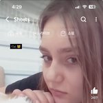 과즙세연이 승자다