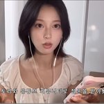 와 이 유튜버 ㅈㄴ이쁨