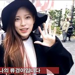 <b>류스펜</b>나 화장 하나로 확 달라진거 개신기