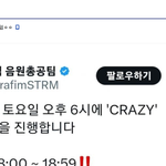 걸<b>플</b>갤은 릇 까는 곳임