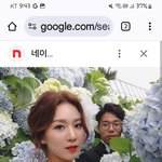 얼짱 <b>반윤희</b> 진짜이쁜듯