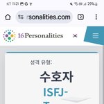<b>Isfj</b>