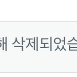 [댓글부탁해] 트위터 잘아는사람