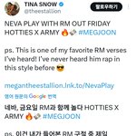 [군대] <b>메건</b> 짹 공계