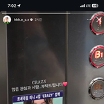 릇저씨들 <b>업보</b>빔 맞는거 개웃기네ㅋㅋㅋㅋ