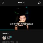 [군대] <b>뮤비</b>를 같이 찍었으려나