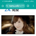 <b>시카</b>찡ㅠㅠ