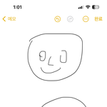 나만 웃을때 ㅈㄴ 못생겼냐ㅠㅠ
