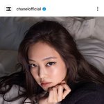 <b>샤넬</b>은 제니구나