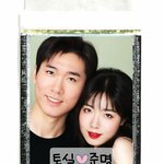 우웅~알겠어용