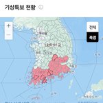 대구가 덥다고 하는 이유가 <b>처서</b>매직이 없음