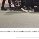 [트레저] 우리<b>지훈이</b>가 마신게 아니랑께!