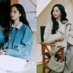 카리나 <b>노르</b>디스크 엠버서더 발탁