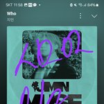 [군대] 스밍<b>인증</b>