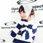 [엔터톡] [사진]아이브 <b>레이</b>, 극강의 귀요미