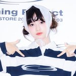 [엔터톡] [T포토] 아이브 레이 '성수동에 뜬 요정'