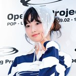 [사진]아이브 <b>레이</b>, 세상 귀여운 볼콕