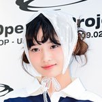 [엔터톡] [사진]아이브 <b>레이</b>, '깜찍'