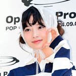 [엔터톡] [사진]아이브 <b>레이</b>, 눈이 초롱초롱