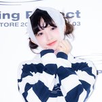 [엔터톡] [T포토] 아이브 레이 '45도 애교 각도'