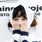 [엔터톡] [포토]아이브 <b>레이</b>, 수줍은 미소