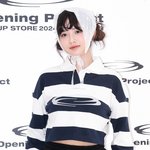 [엔터톡] [<b>ET</b>포토] 아이브 레이, '매력적인 콩순이'