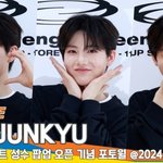 준규, 월요병 치료하는 미남(오프닝프로젝트 포토월) [뉴스엔 <b>TV</b>]