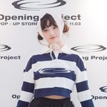 아이브 레이, ‘완전 인형이잖아요’ (오프닝프로젝트 포토월) [HD포토]