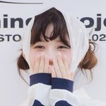 아이브 레이, ‘아이 부끄러워요’ (오프닝프로젝트 포토월) [HD포토]