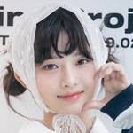 [엔터톡] [포토] 아이브 레이, 귀여운 콩순