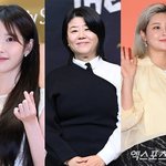 회식·휴가 다 된다…아이유→이정은, 스태프 위한 통큰 'FLEX'...