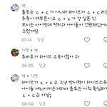 [모두드루와] 회사가 <b>논란</b> 터졌을<b>때</b>