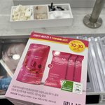 올리브영에 <b>비비</b>랩