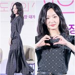 [움짤] 김고은, 대도시 '번쩍번쩍' 로코 여신