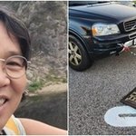 [엔터톡] 배우 정은표 고속도로서 <b>돌발</b> 상황…"시동 꺼지고 핸들...