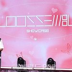 [포토]유재필, <b>루셈블</b> 쇼케이스 시작합니다