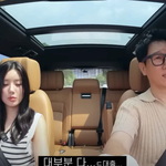 건물주' 권은비, 전용기까지? "일 때문 <b>NO</b>" 해명 [소셜in]