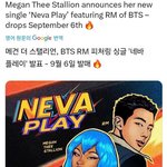 [<b>방탄소년단</b>] ㅅㅁㅇㅈ 이야이야 네바플레이