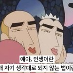 <b>판녀</b> 특