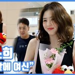 "눈 앞에 여신"...한소희, 한밤의 꽃미모