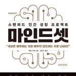 어떻게 판이 1년씩이나 <b>정지</b>되냐