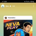 [군대] 남준이 <b>인</b><b>스스</b>