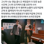 [군대] 탐라내리다가 울어