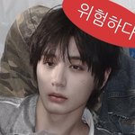 [모두드루와] 보넥도 신곡 “부모님관람불가(Dangerous)”...