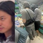 “애들아 이 사람 조심해”…‘성범죄’ 정준영 최근 발견된 곳이